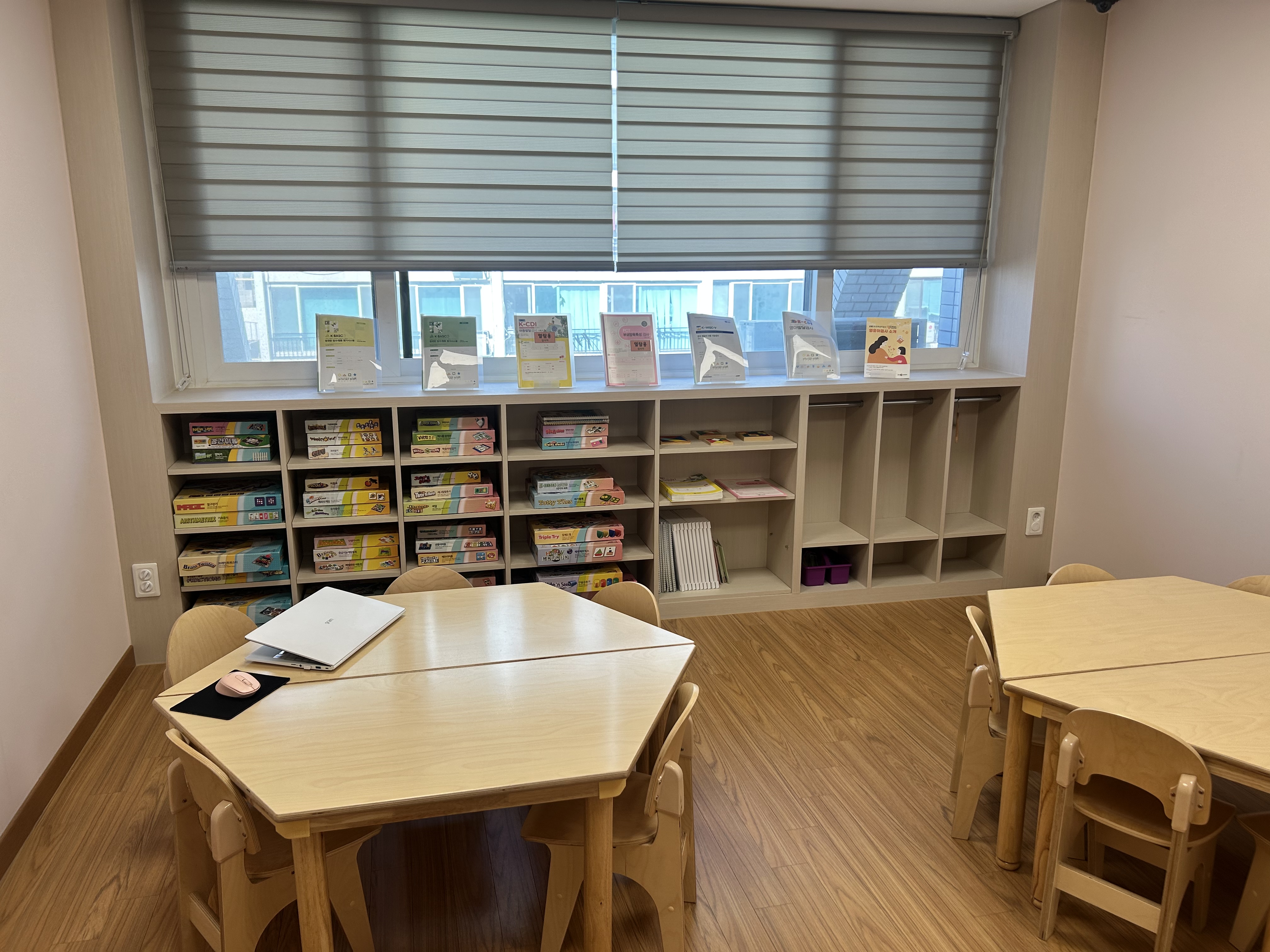 아이와 미래 사진